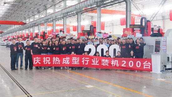 技術賦能再“出圈”！華工科技三維五軸激光切割智能裝備面向熱成形行業(yè)交付破200臺