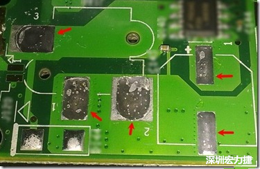 電路板零件掉落，該如何著手分析、判斷并理清問題點(diǎn)