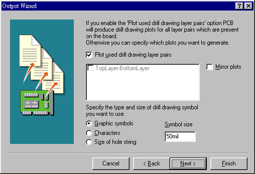 輸出文件精靈再詢問是否要建立鉆孔文件，以及導(dǎo)孔文件？