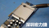 像這樣的散熱片十分有助于為元件產(chǎn)生的過(guò)多熱量散熱。