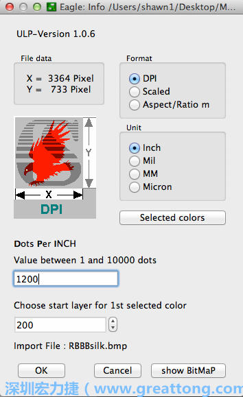 下一步，回到EAGLE，打開(kāi)匯入點(diǎn)陣圖到你的電路板設(shè)計(jì)圖上的ULP script，選擇「檔案（File）」→「執(zhí)行（Run）」→「匯入-bmp.ulp」。