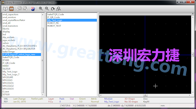 進(jìn)行相同的程序， 目前這個Library IT_robot_logo_new.mod就包含了多個footprint于其內(nèi)。