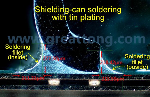 要求工程師在光學顯微鏡下親自量測了一定數(shù)量的屏蔽罩的偏移量，而且還去做了切片查看屏蔽罩內(nèi)側(cè)及外側(cè)均出現(xiàn)焊接弧度 (fillet)形狀。